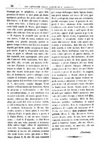 giornale/PUV0127114/1882-1883/unico/00000062