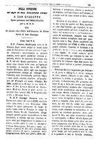 giornale/PUV0127114/1882-1883/unico/00000063