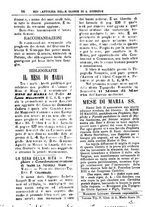 giornale/PUV0127114/1882-1883/unico/00000068