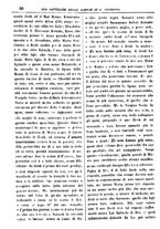 giornale/PUV0127114/1882-1883/unico/00000070