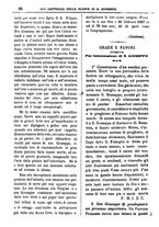 giornale/PUV0127114/1882-1883/unico/00000072