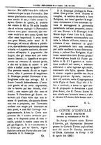 giornale/PUV0127114/1882-1883/unico/00000073