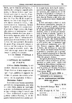 giornale/PUV0127114/1882-1883/unico/00000075