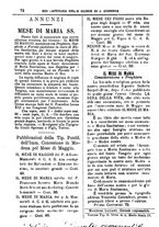 giornale/PUV0127114/1882-1883/unico/00000076