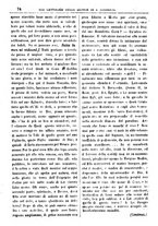 giornale/PUV0127114/1882-1883/unico/00000078