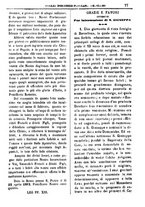 giornale/PUV0127114/1882-1883/unico/00000081