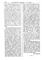 giornale/PUV0127114/1882-1883/unico/00000082