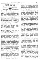 giornale/PUV0127114/1882-1883/unico/00000083