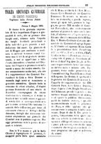 giornale/PUV0127114/1882-1883/unico/00000087