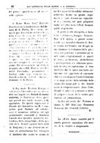 giornale/PUV0127114/1882-1883/unico/00000090