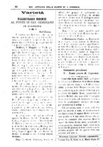 giornale/PUV0127114/1882-1883/unico/00000092