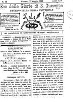 giornale/PUV0127114/1882-1883/unico/00000093