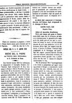 giornale/PUV0127114/1882-1883/unico/00000095