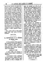 giornale/PUV0127114/1882-1883/unico/00000096