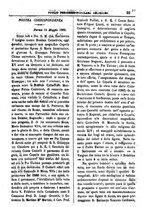 giornale/PUV0127114/1882-1883/unico/00000097