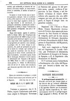 giornale/PUV0127114/1882-1883/unico/00000128