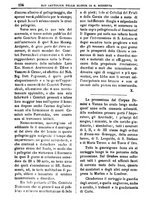 giornale/PUV0127114/1882-1883/unico/00000138