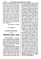 giornale/PUV0127114/1882-1883/unico/00000144