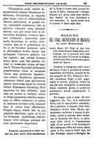 giornale/PUV0127114/1882-1883/unico/00000153