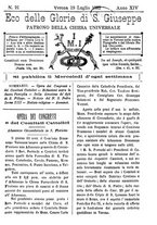 giornale/PUV0127114/1882-1883/unico/00000165