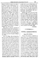 giornale/PUV0127114/1882-1883/unico/00000175