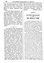 giornale/PUV0127114/1882-1883/unico/00000178