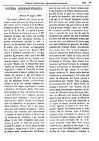 giornale/PUV0127114/1882-1883/unico/00000183