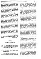 giornale/PUV0127114/1882-1883/unico/00000193