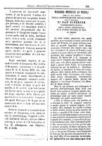 giornale/PUV0127114/1882-1883/unico/00000203