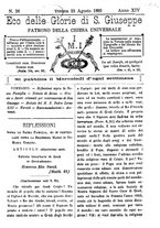 giornale/PUV0127114/1882-1883/unico/00000205