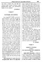 giornale/PUV0127114/1882-1883/unico/00000207