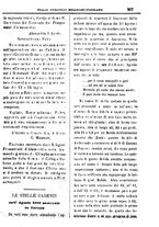 giornale/PUV0127114/1882-1883/unico/00000211