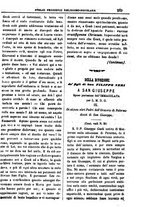 giornale/PUV0127114/1882-1883/unico/00000223