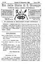 giornale/PUV0127114/1882-1883/unico/00000229