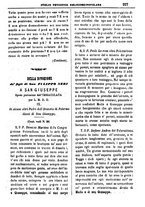 giornale/PUV0127114/1882-1883/unico/00000231