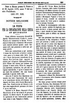 giornale/PUV0127114/1882-1883/unico/00000233