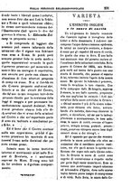 giornale/PUV0127114/1882-1883/unico/00000235