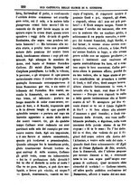 giornale/PUV0127114/1882-1883/unico/00000254