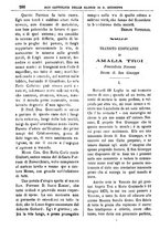 giornale/PUV0127114/1882-1883/unico/00000282