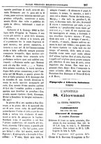 giornale/PUV0127114/1882-1883/unico/00000283