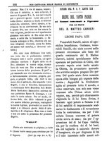 giornale/PUV0127114/1882-1883/unico/00000288