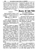 giornale/PUV0127114/1882-1883/unico/00000296