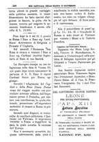 giornale/PUV0127114/1882-1883/unico/00000344