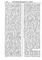 giornale/PUV0127114/1882-1883/unico/00000350