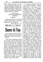 giornale/PUV0127114/1882-1883/unico/00000360