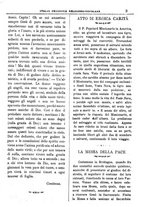 giornale/PUV0127114/1883-1884/unico/00000007