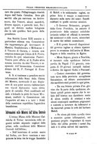 giornale/PUV0127114/1883-1884/unico/00000011