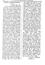 giornale/PUV0127114/1883-1884/unico/00000016