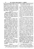 giornale/PUV0127114/1883-1884/unico/00000020