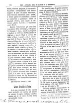 giornale/PUV0127114/1883-1884/unico/00000028